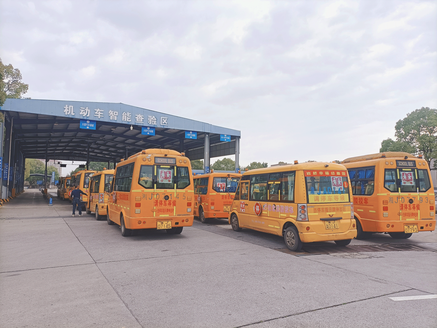 常德市湘北汽車運輸有限公司,常德包車客運,常德旅游服務,校車服務